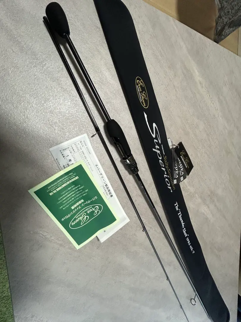 2026年最新】サンダーショット エバーグリーンの人気アイテム - メルカリ