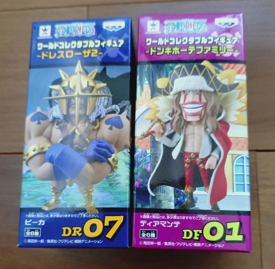 2026年最新】ワーコレ ディアマンテの人気アイテム - メルカリ