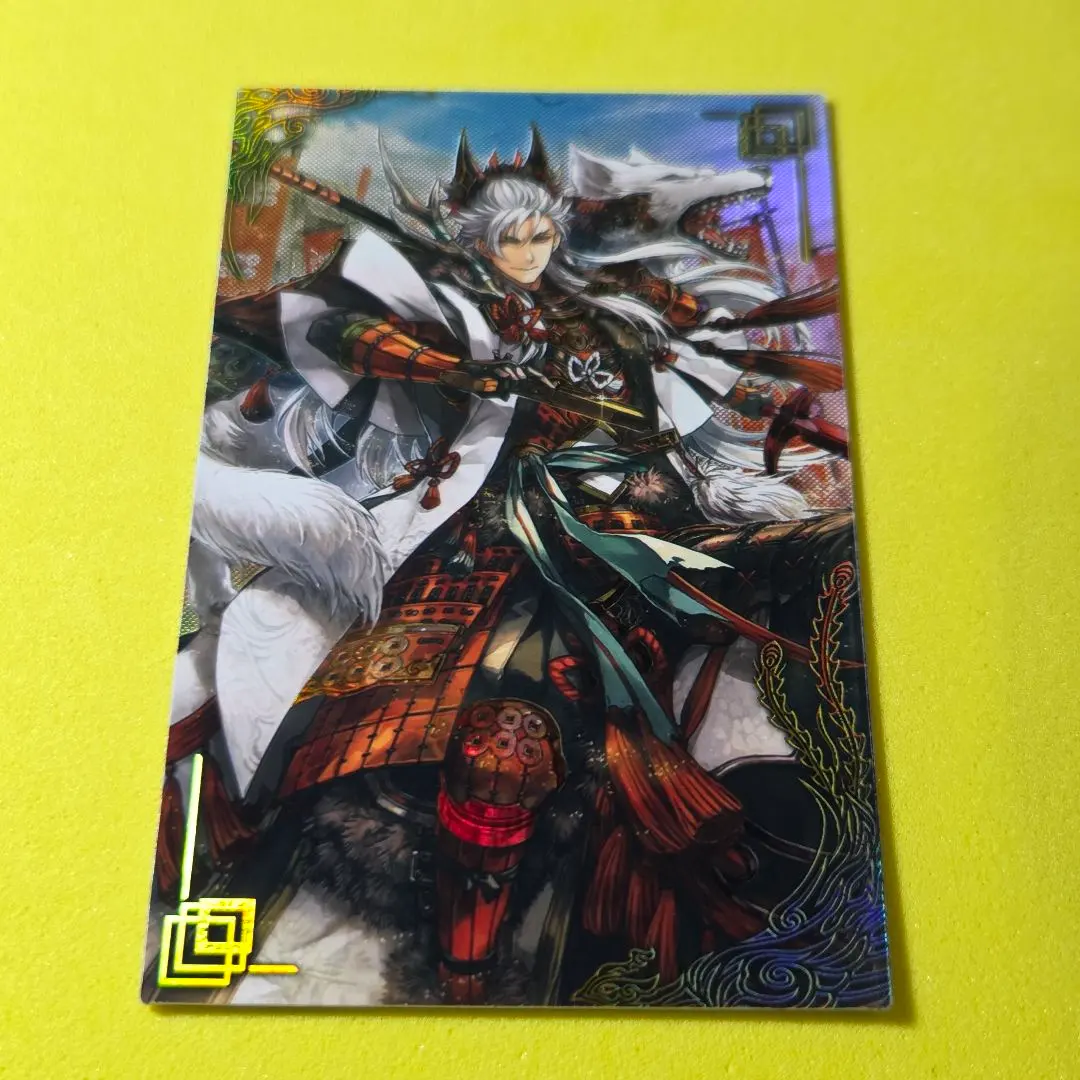 2026年最新】真田幸村 絆の人気アイテム - メルカリ