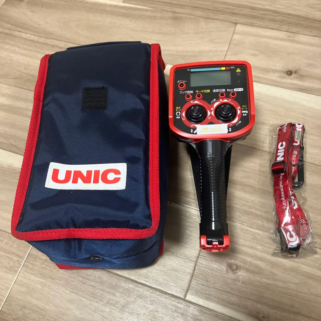 2026年最新】ユニック送信機の人気アイテム - メルカリ