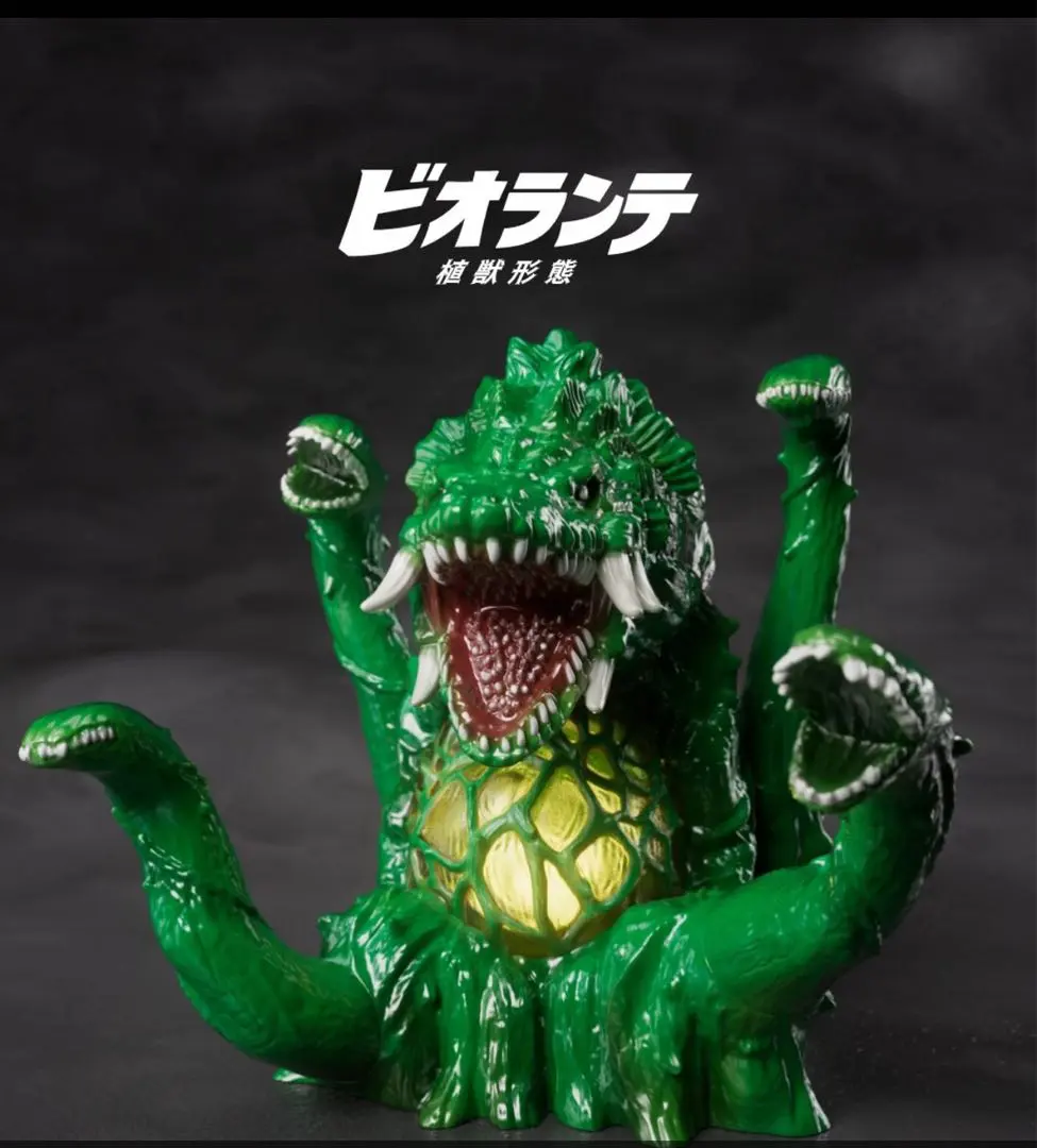 2026年最新】CHANG chang ソフビの人気アイテム - メルカリ