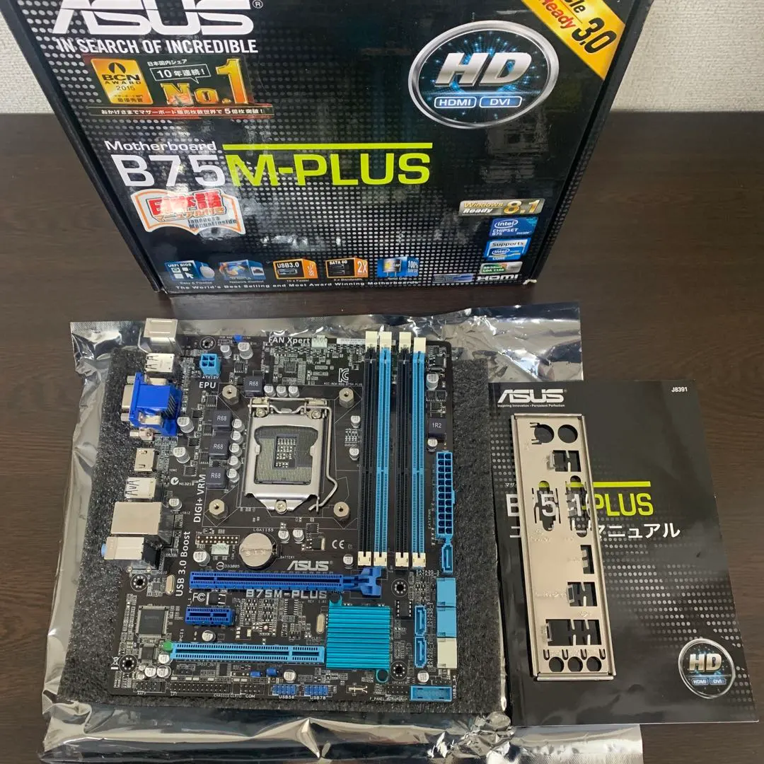 2026年最新】ASUS B75M-PLUSの人気アイテム - メルカリ