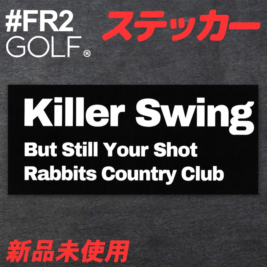 2026年最新】ラビットカントリークラブの人気アイテム - メルカリ