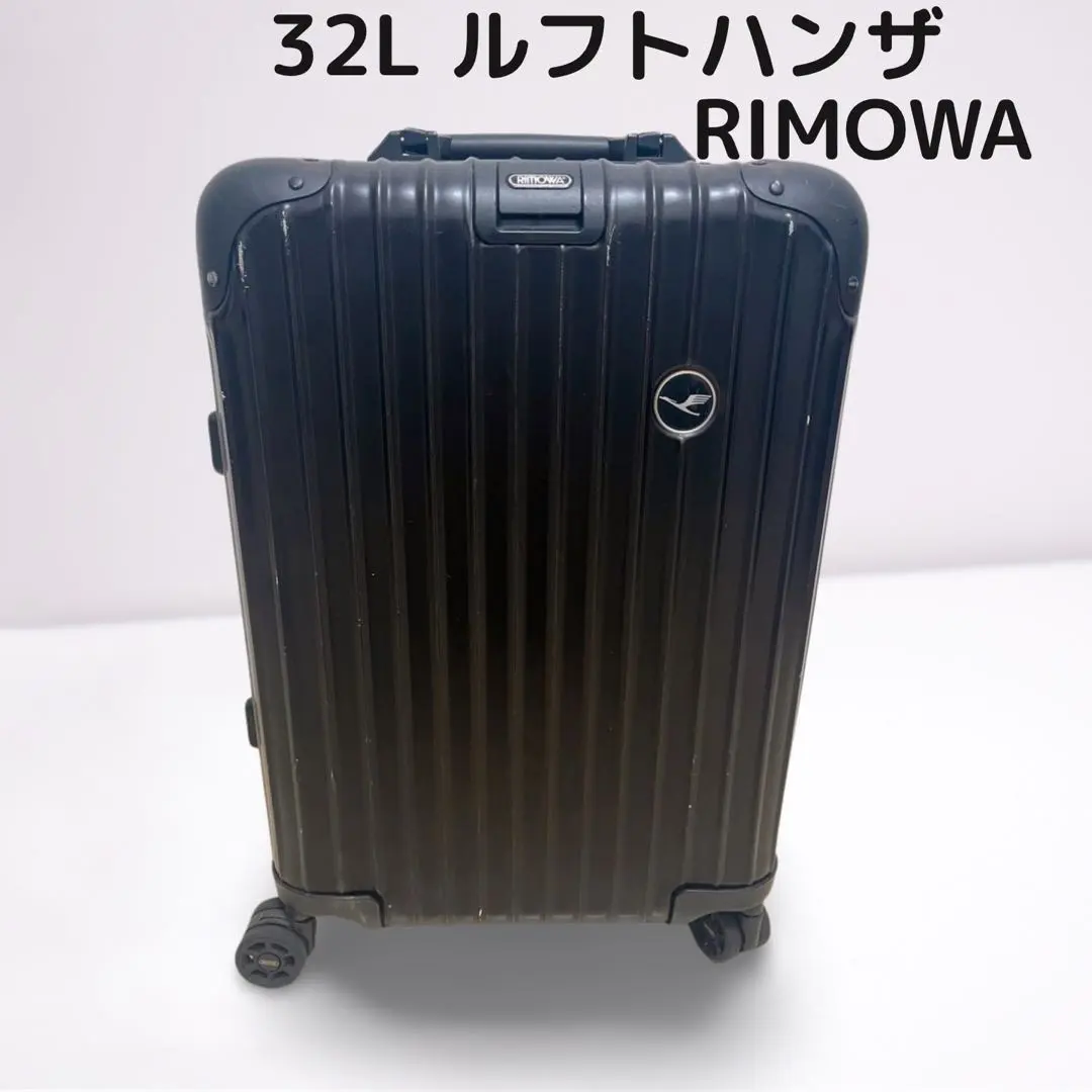 2026年最新】Rimowa トパーズ ステルスの人気アイテム - メルカリ
