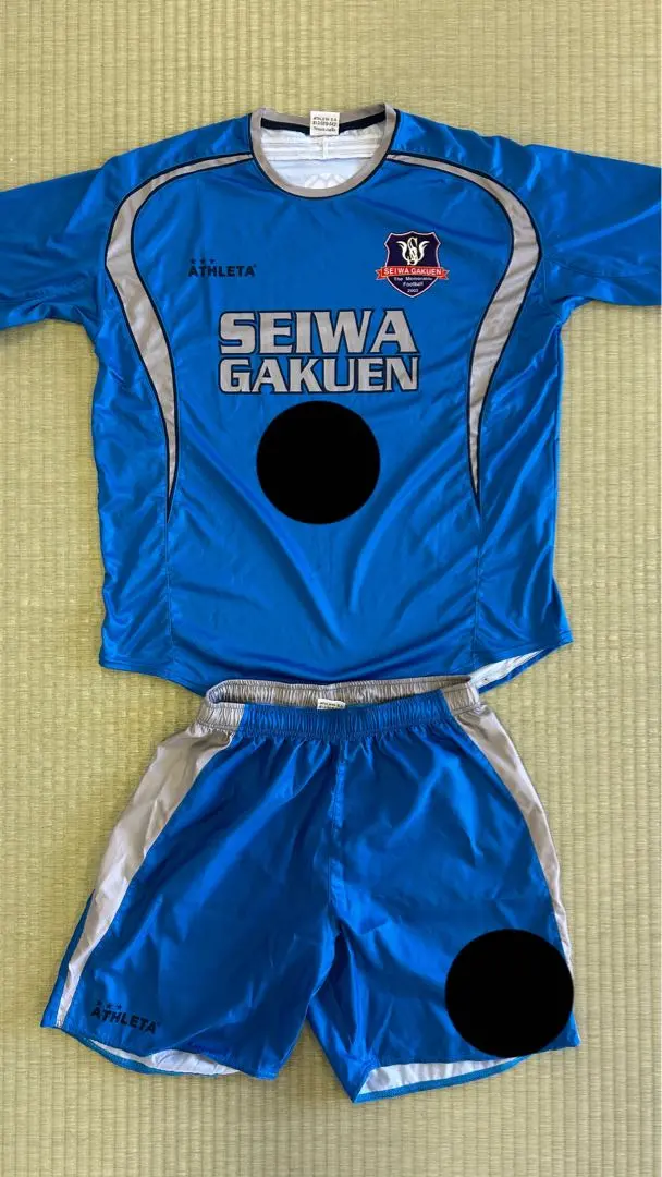 2026年最新】聖和学園 ユニフォームの人気アイテム - メルカリ