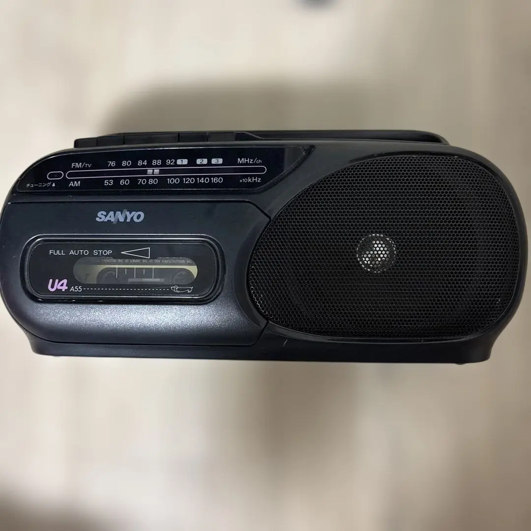 2026年最新】サンヨー ラジカセ u4の人気アイテム - メルカリ