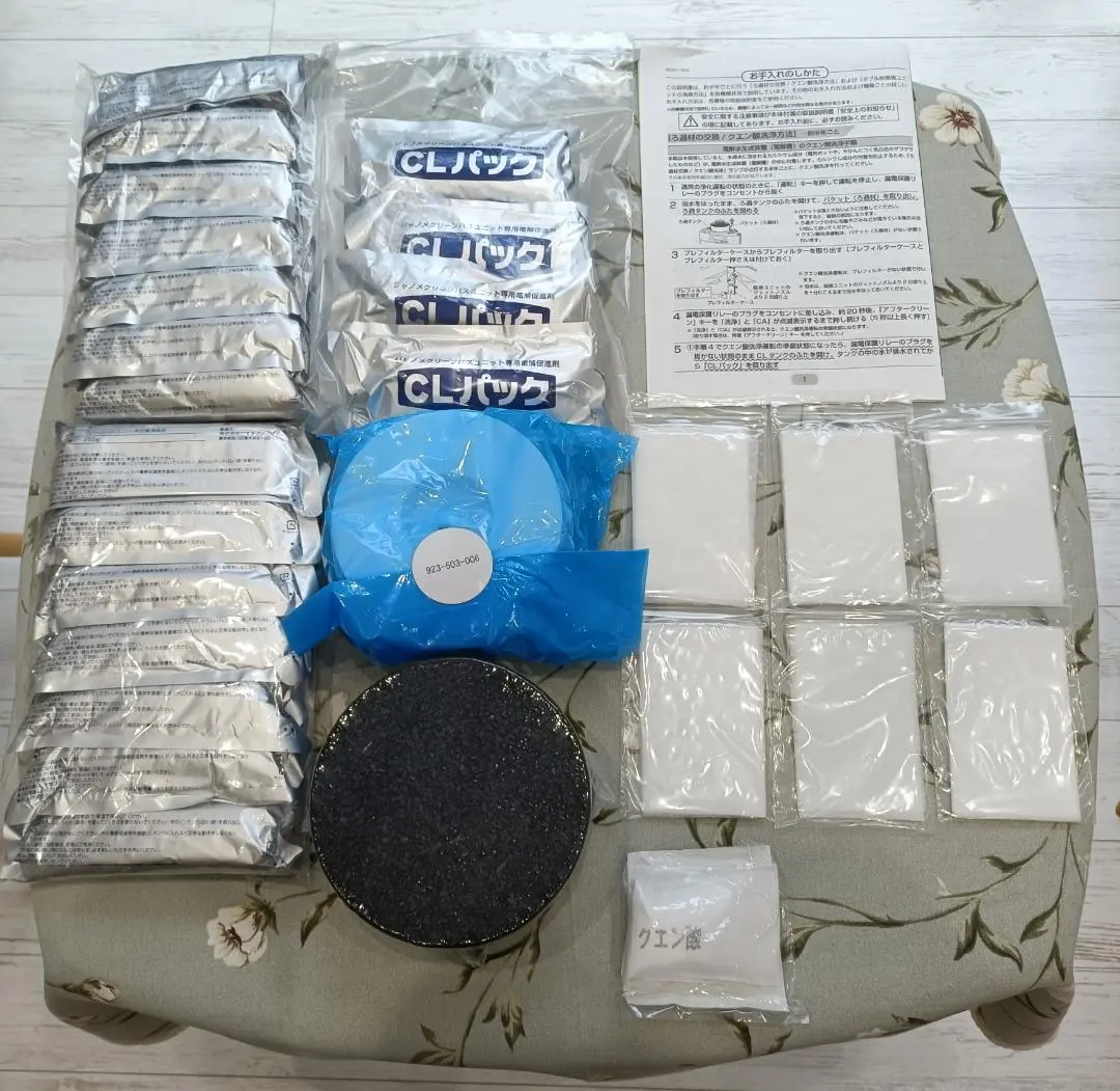 2026年最新】ジャノメ24時間風呂お手入れセットの人気アイテム - メルカリ