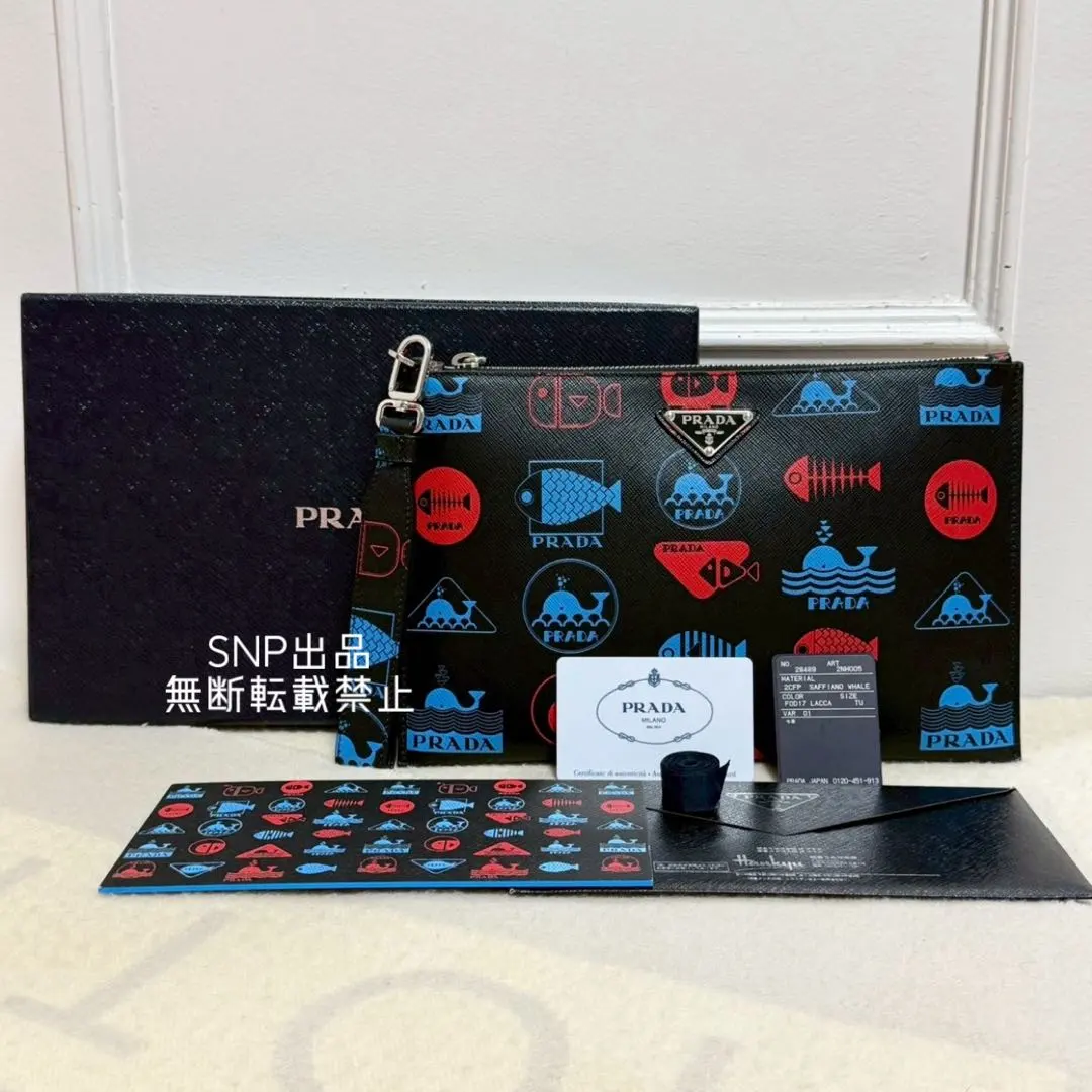 2026年最新】マリンマリン 魚カードの人気アイテム - メルカリ