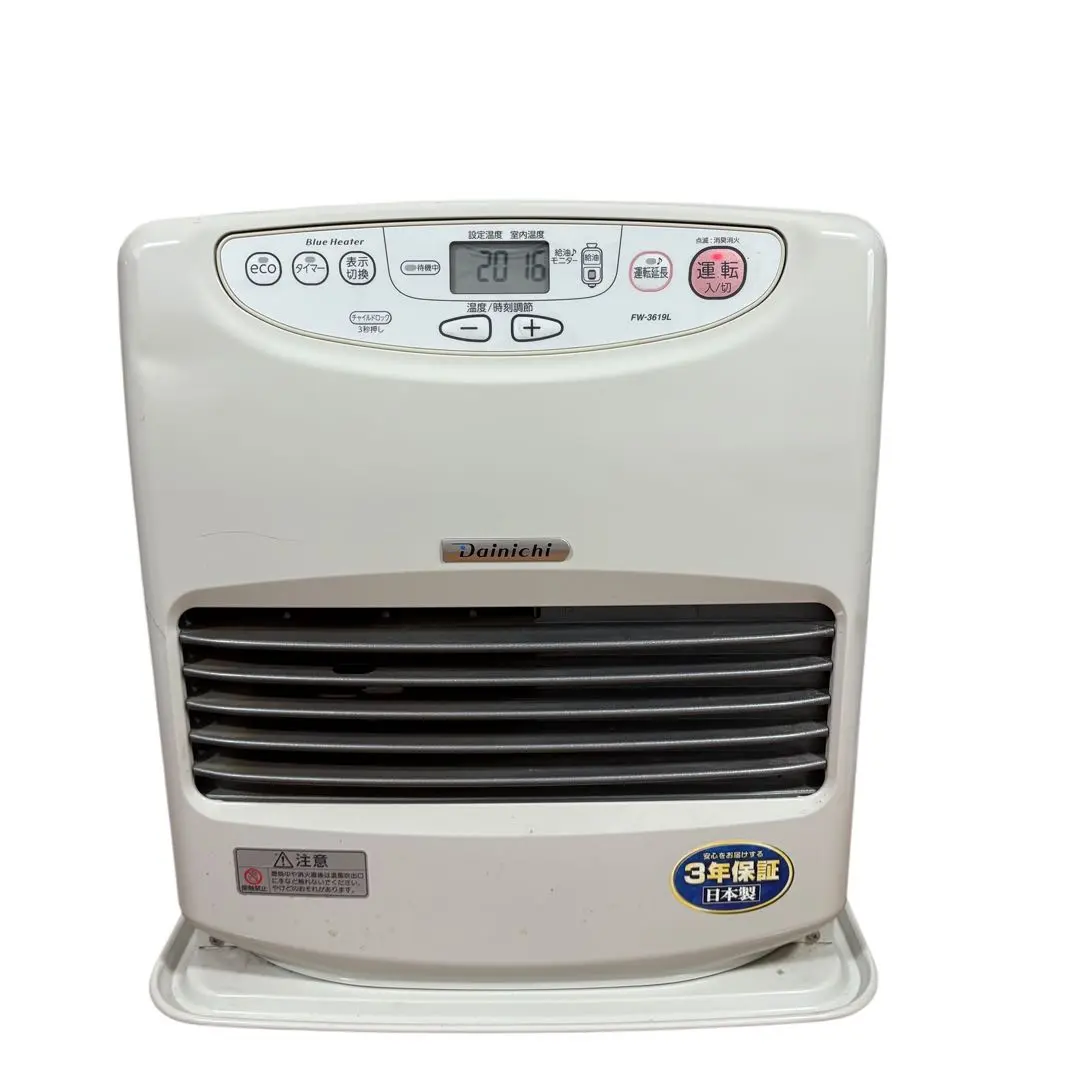 2026年最新】fw-3619lの人気アイテム - メルカリ