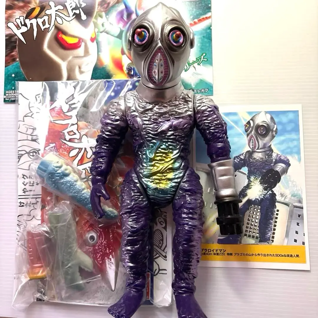 2026年最新】ドクロ太郎の人気アイテム - メルカリ