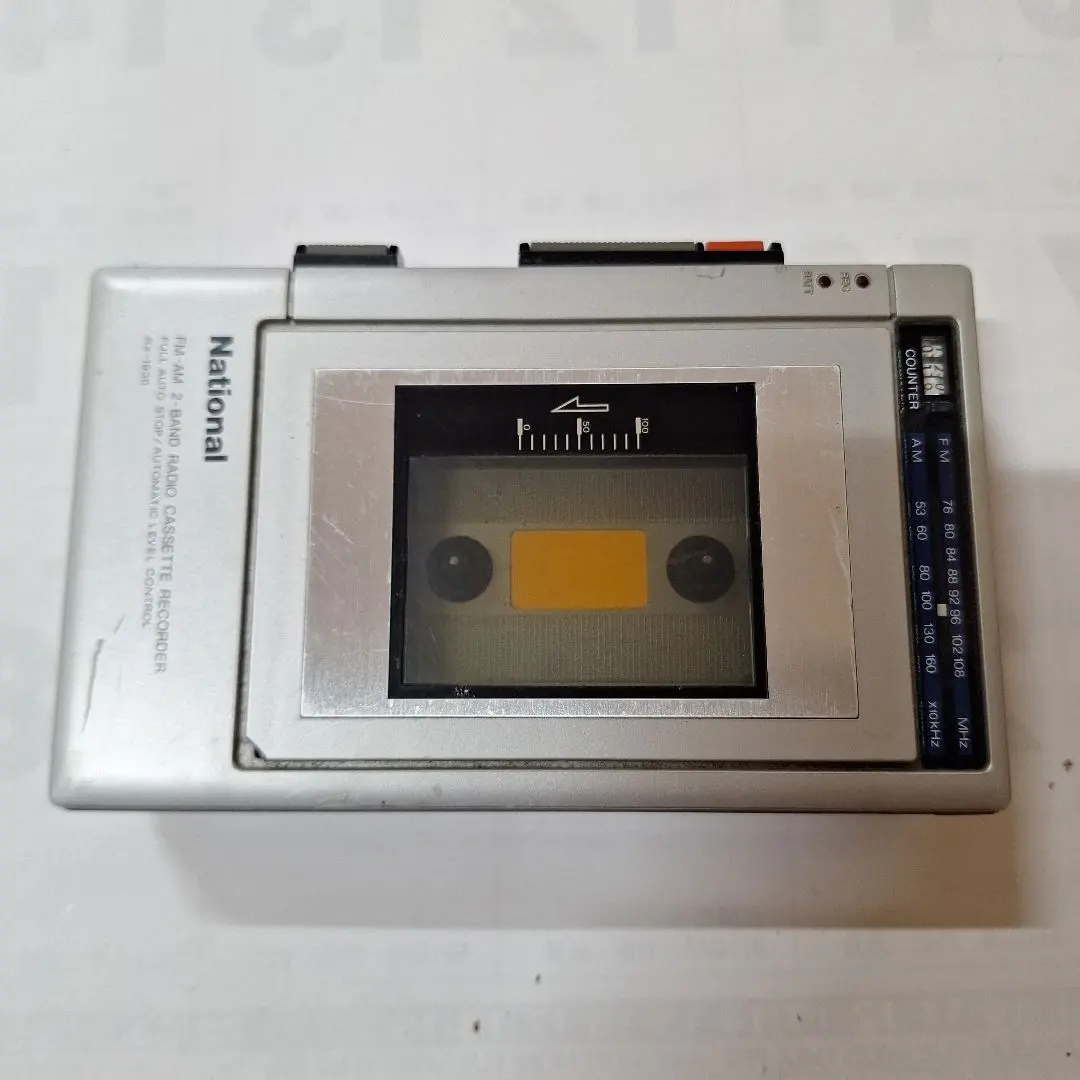 2026年最新】ナショナル RX-7000の人気アイテム - メルカリ