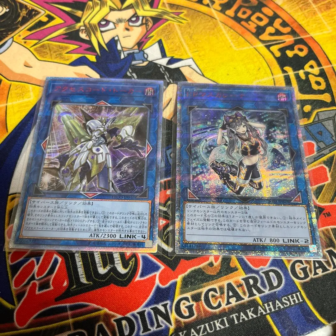 2026年最新】マスカレーナ 20thの人気アイテム - メルカリ