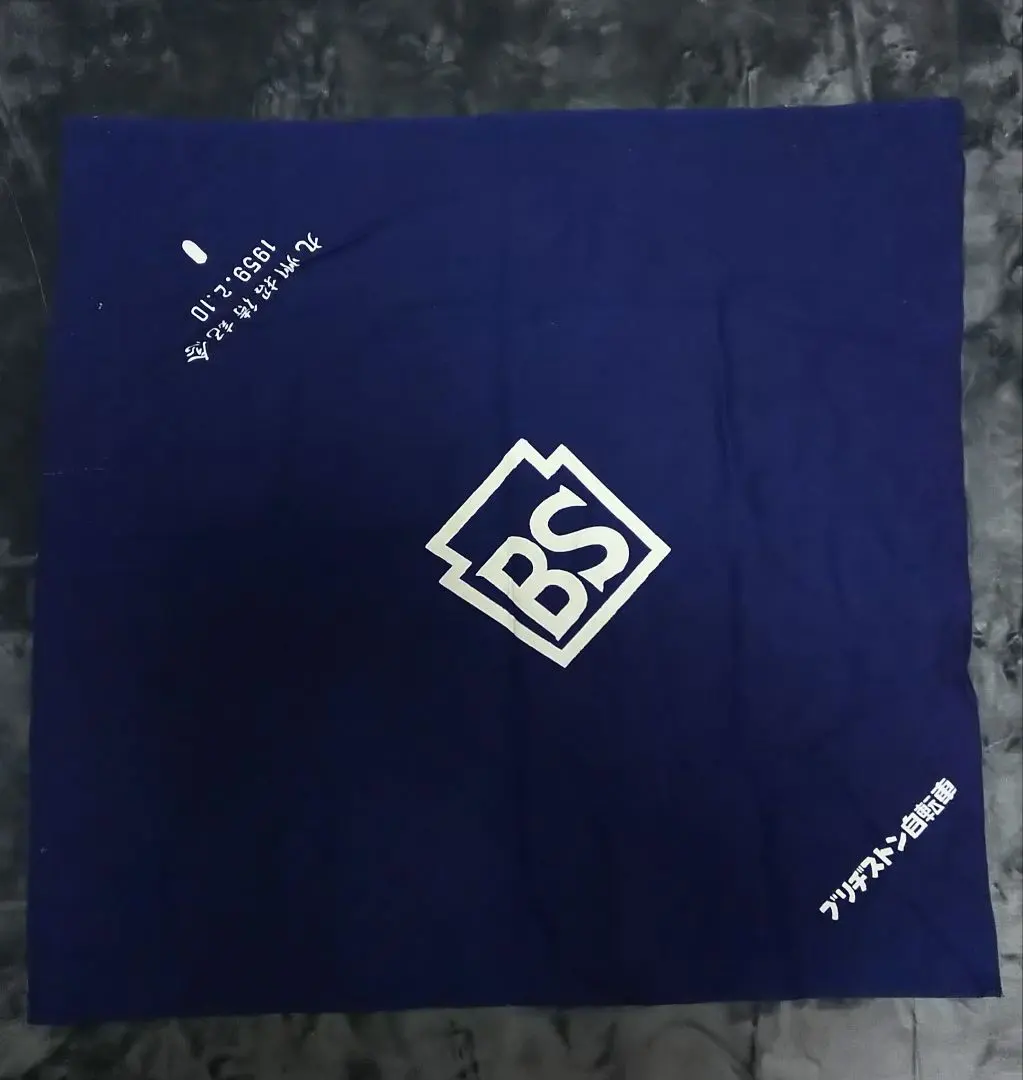 2026年最新】昭和 自転車 ブリジストンの人気アイテム - メルカリ