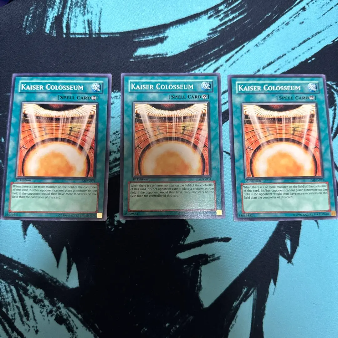 2026年最新】カイザーコロシアムの人気アイテム - メルカリ