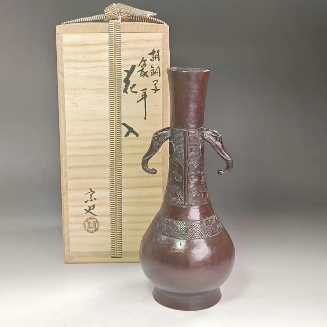 2026年最新】一ノ瀬宗也の人気アイテム - メルカリ