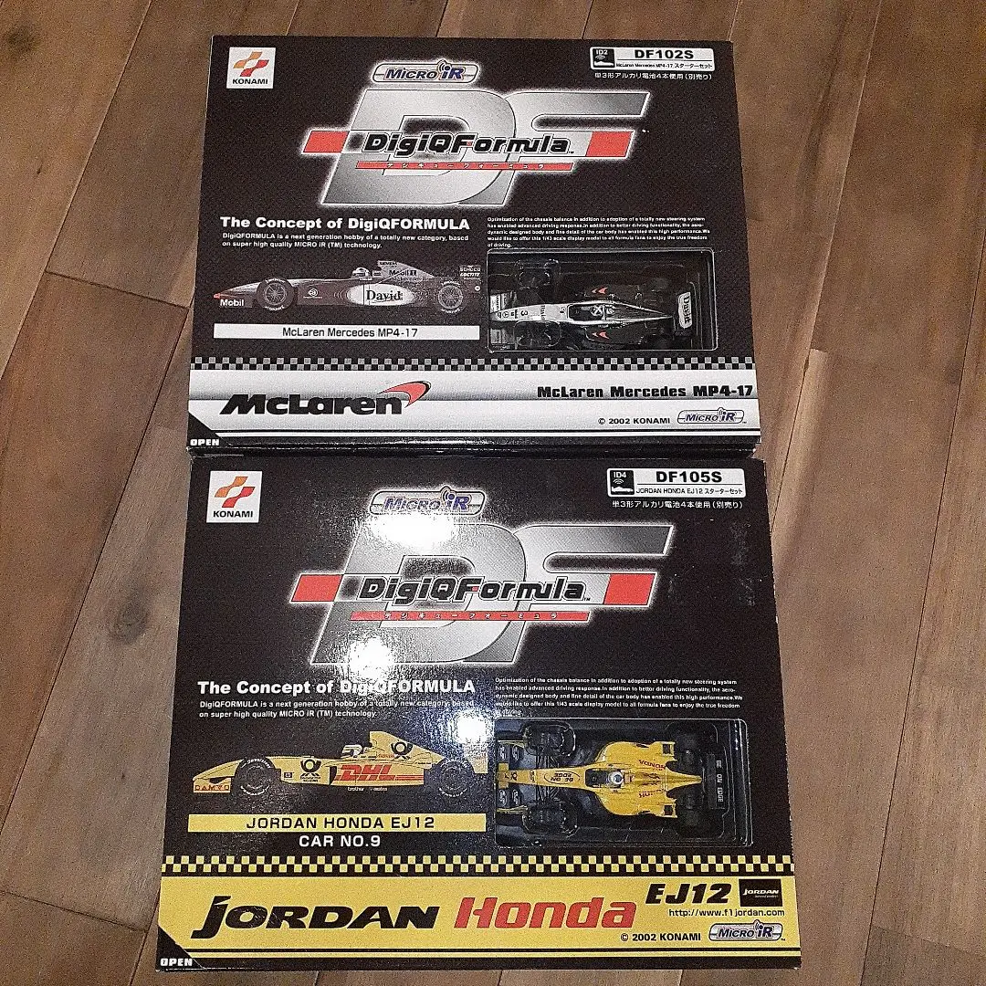 2026年最新】DigiQ FORMULAの人気アイテム - メルカリ