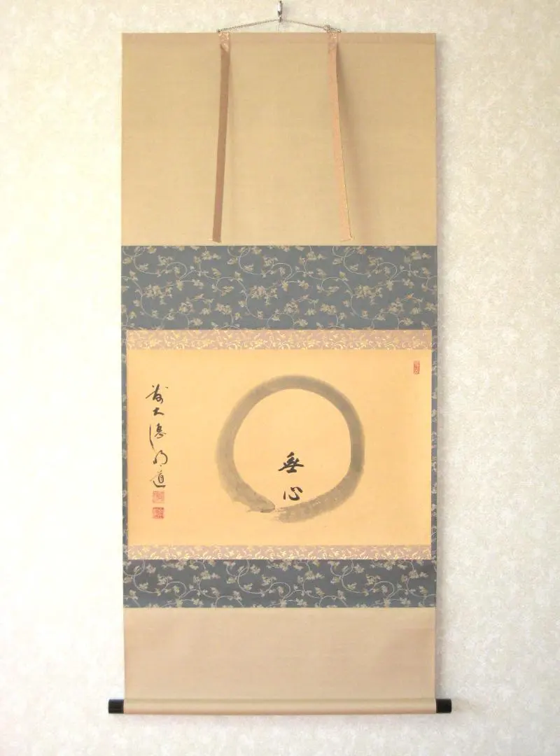 2026年最新】玉瀧寺の人気アイテム - メルカリ