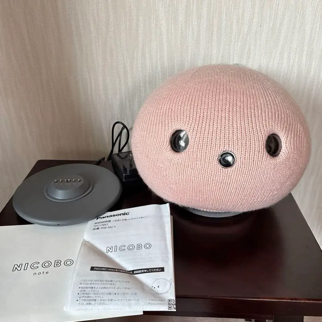 2026年最新】Panasonic ぬいぐるみの人気アイテム - メルカリ