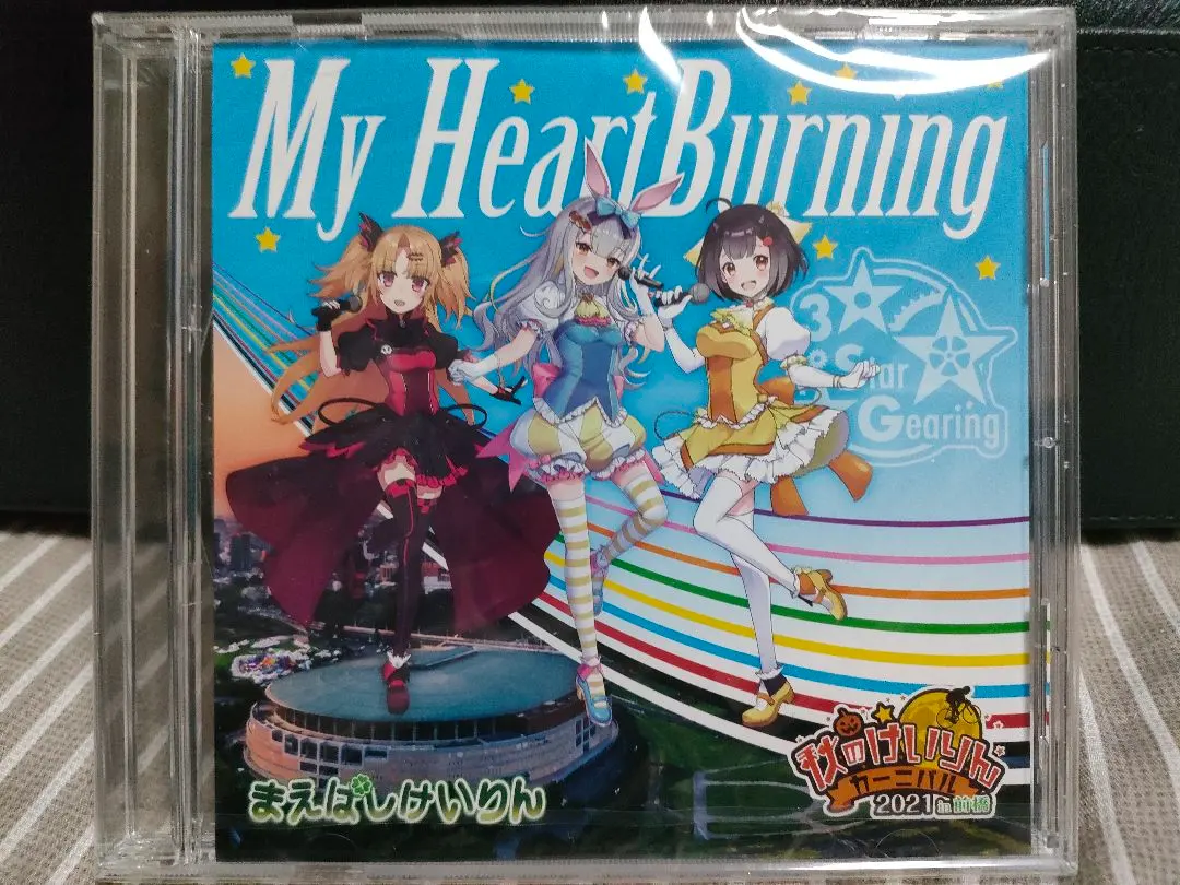 2026年最新】餅月ひまりの人気アイテム - メルカリ