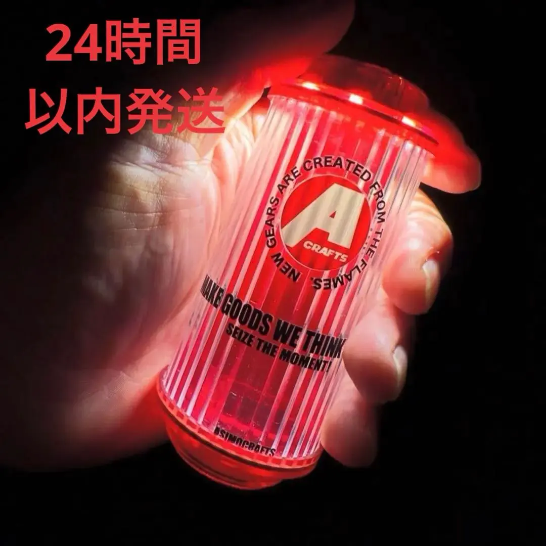 2026年最新】38explore 38灯 アシモクラフツの人気アイテム - メルカリ