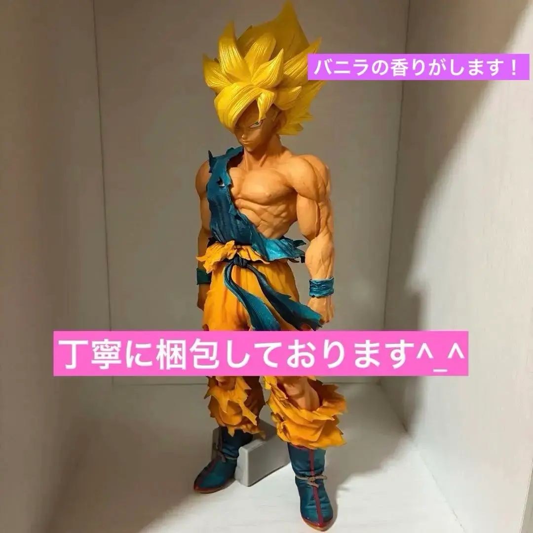 2026年最新】孫悟空 smsp ゼノバースの人気アイテム - メルカリ