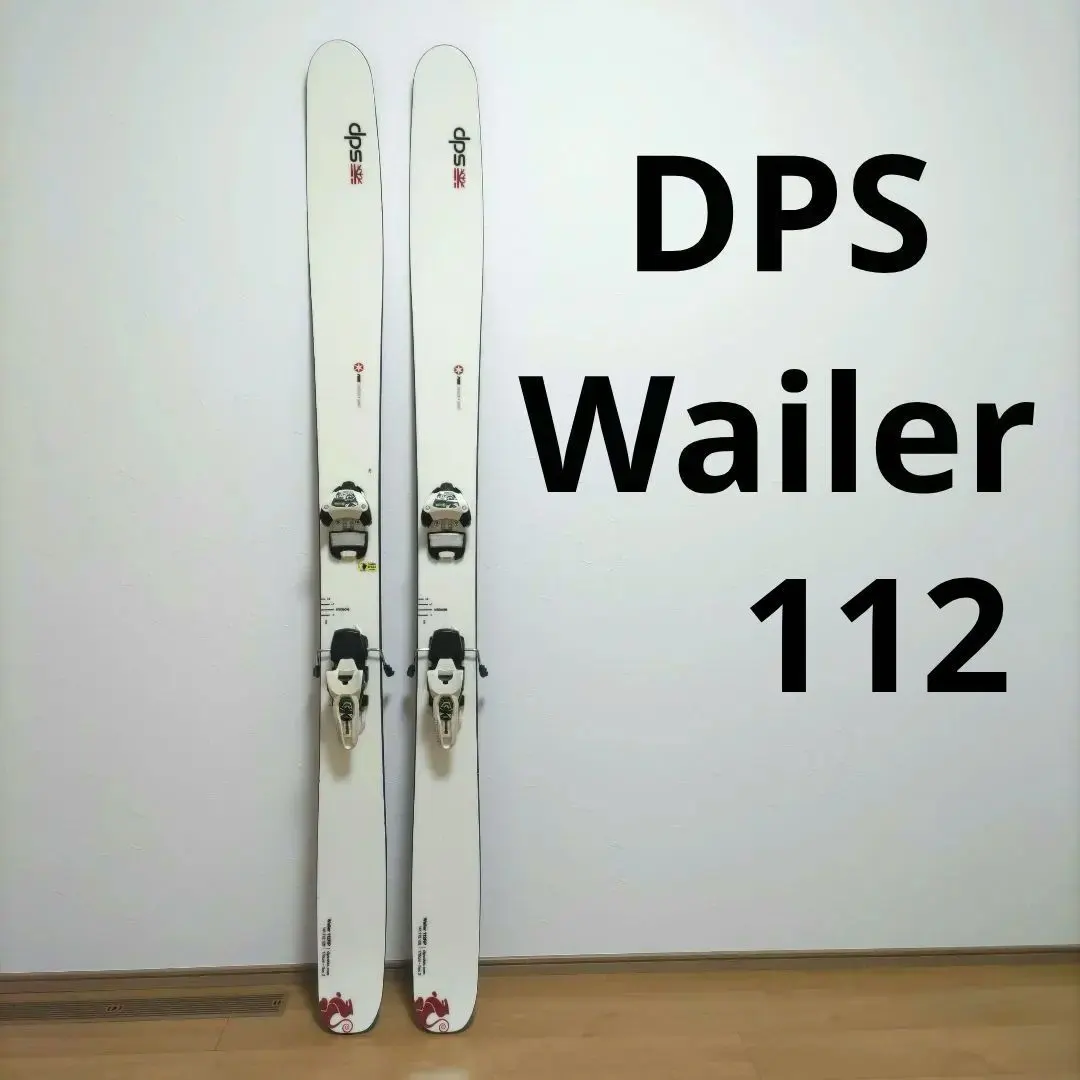 2026年最新】dps wailerの人気アイテム - メルカリ