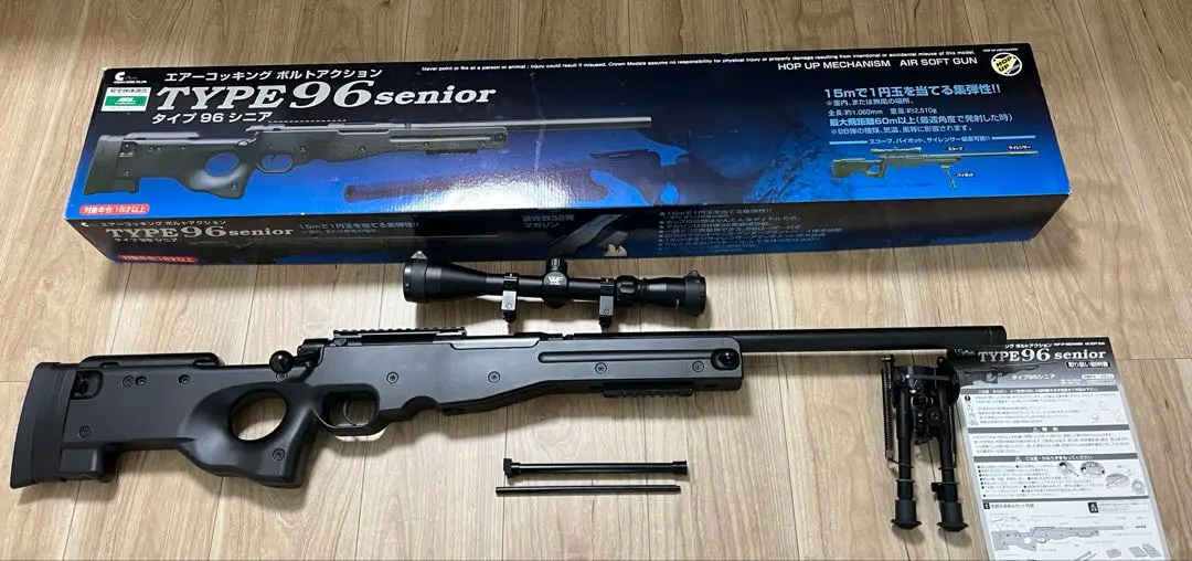 2026年最新】クラウン TYPE96の人気アイテム - メルカリ