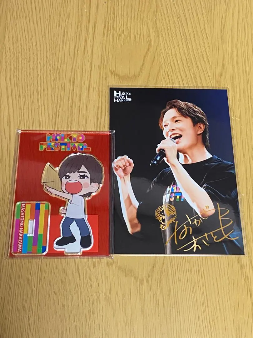 2026年最新】魔裟斗 サインの人気アイテム - メルカリ