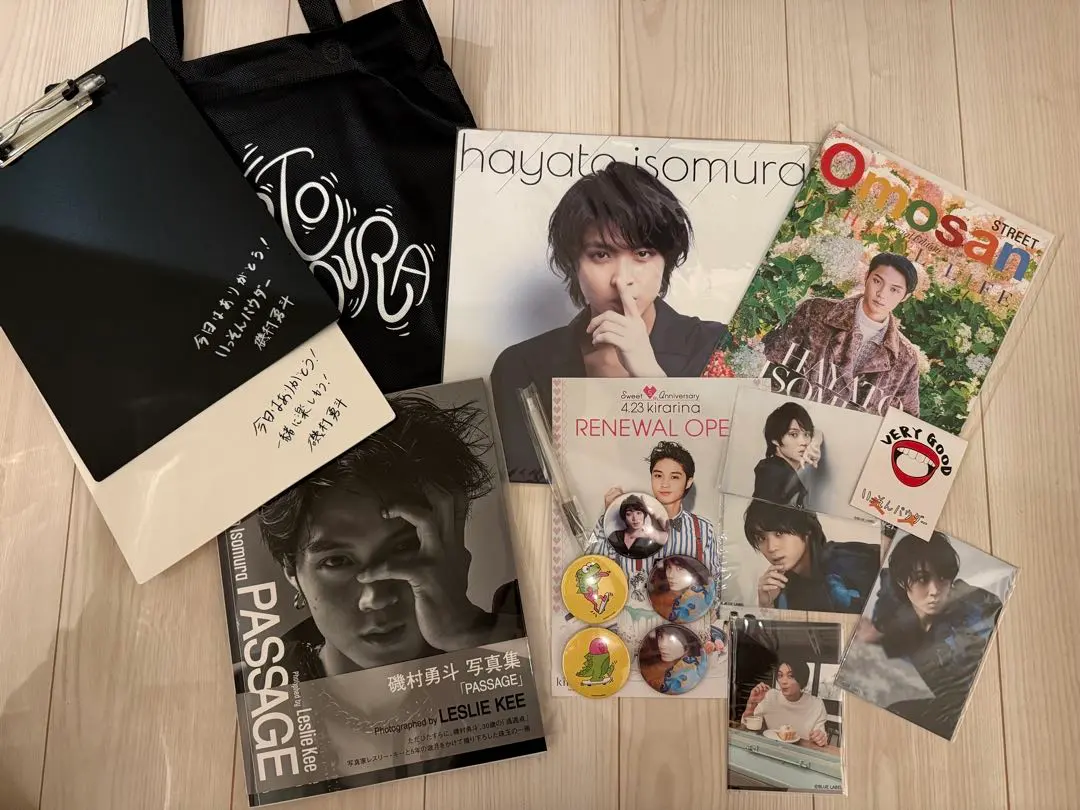 2026年最新】磯村勇斗 サインの人気アイテム - メルカリ