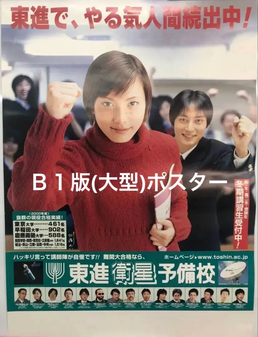 m81186358430_1.jpg?1765321127