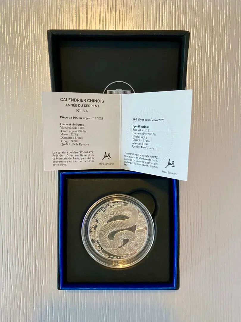 2026年最新】monnaie de paris 金貨の人気アイテム - メルカリ