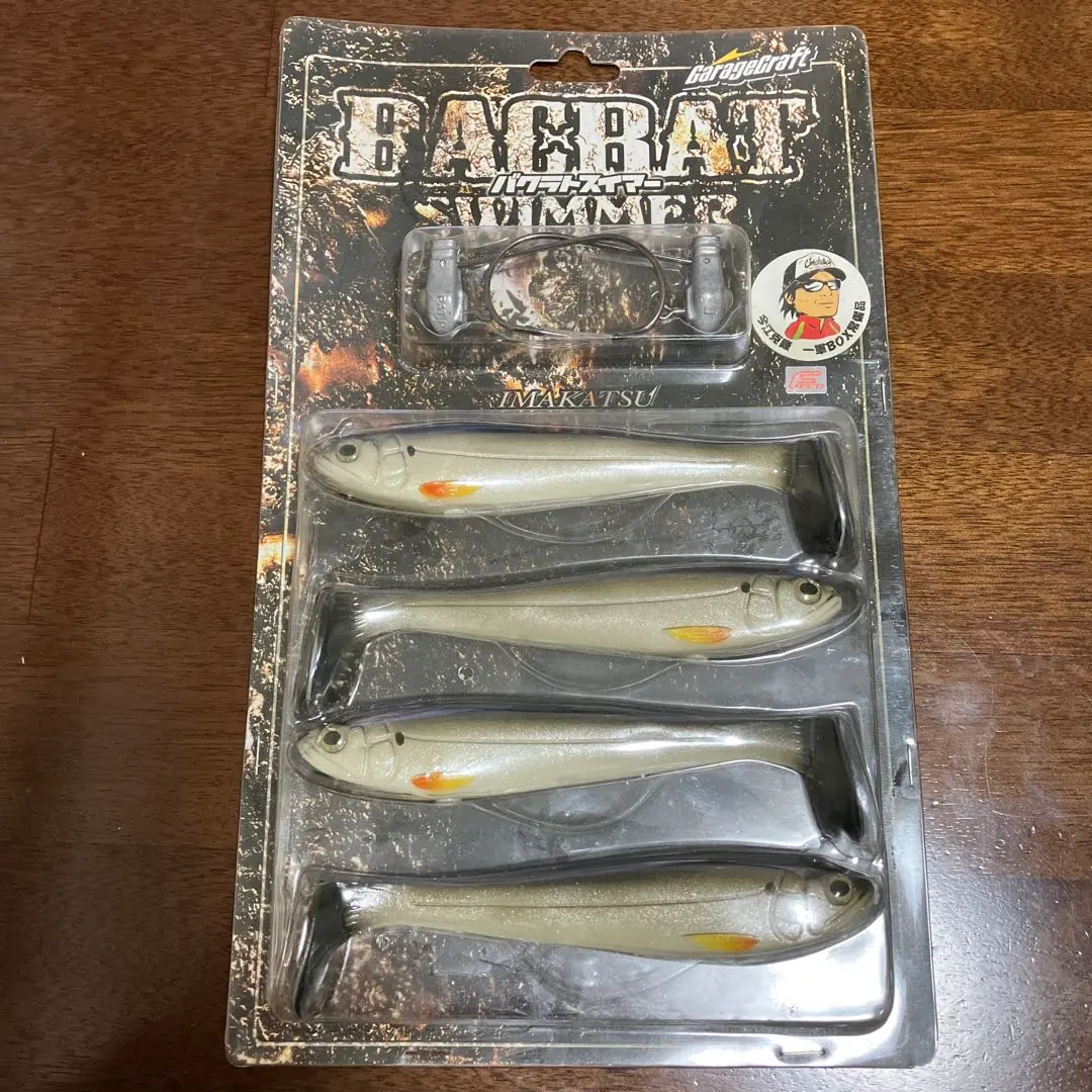 2026年最新】バクラトスイマーの人気アイテム - メルカリ