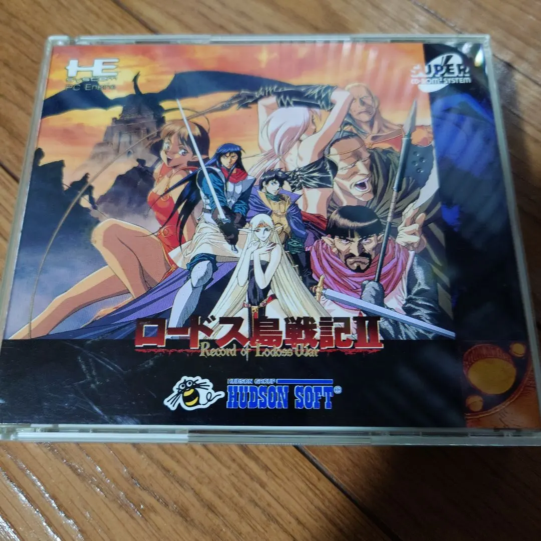 2026年最新】ロードス島戦記 pcエンジンの人気アイテム - メルカリ