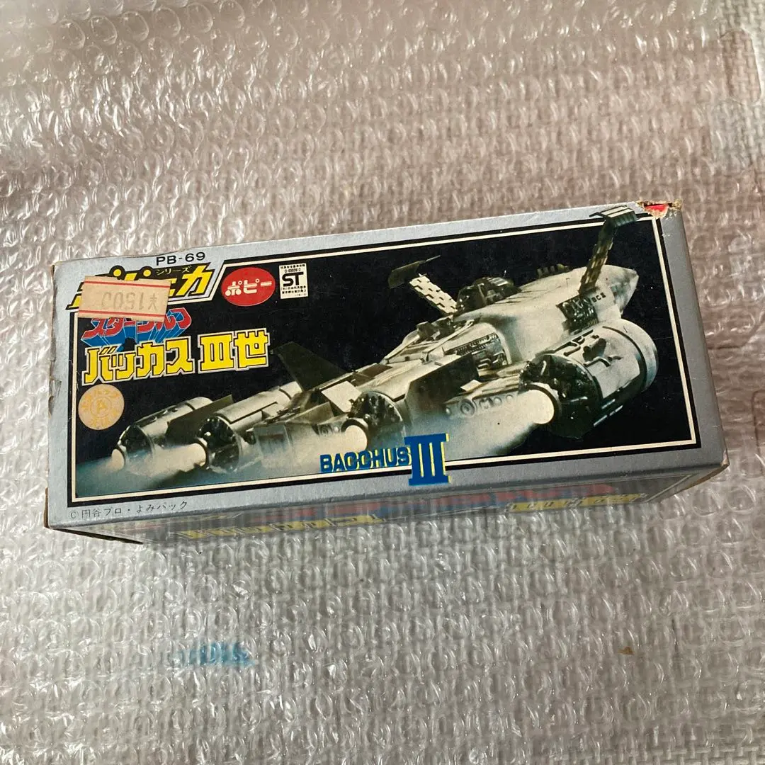 2026年最新】スターウルフ バッカスの人気アイテム - メルカリ