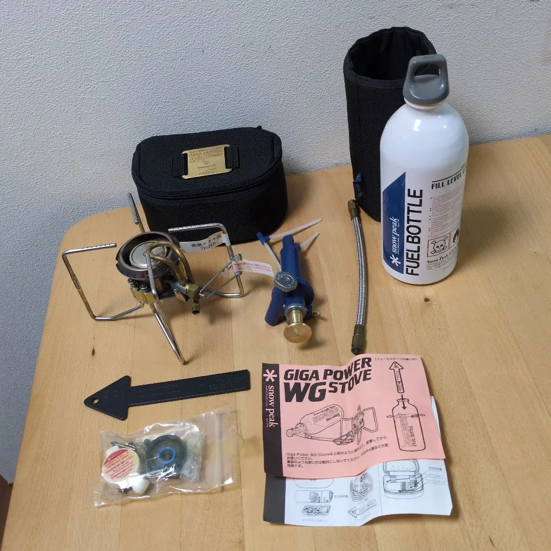 2026年最新】Snow Peak ギガパワーWGストーブの人気アイテム - メルカリ