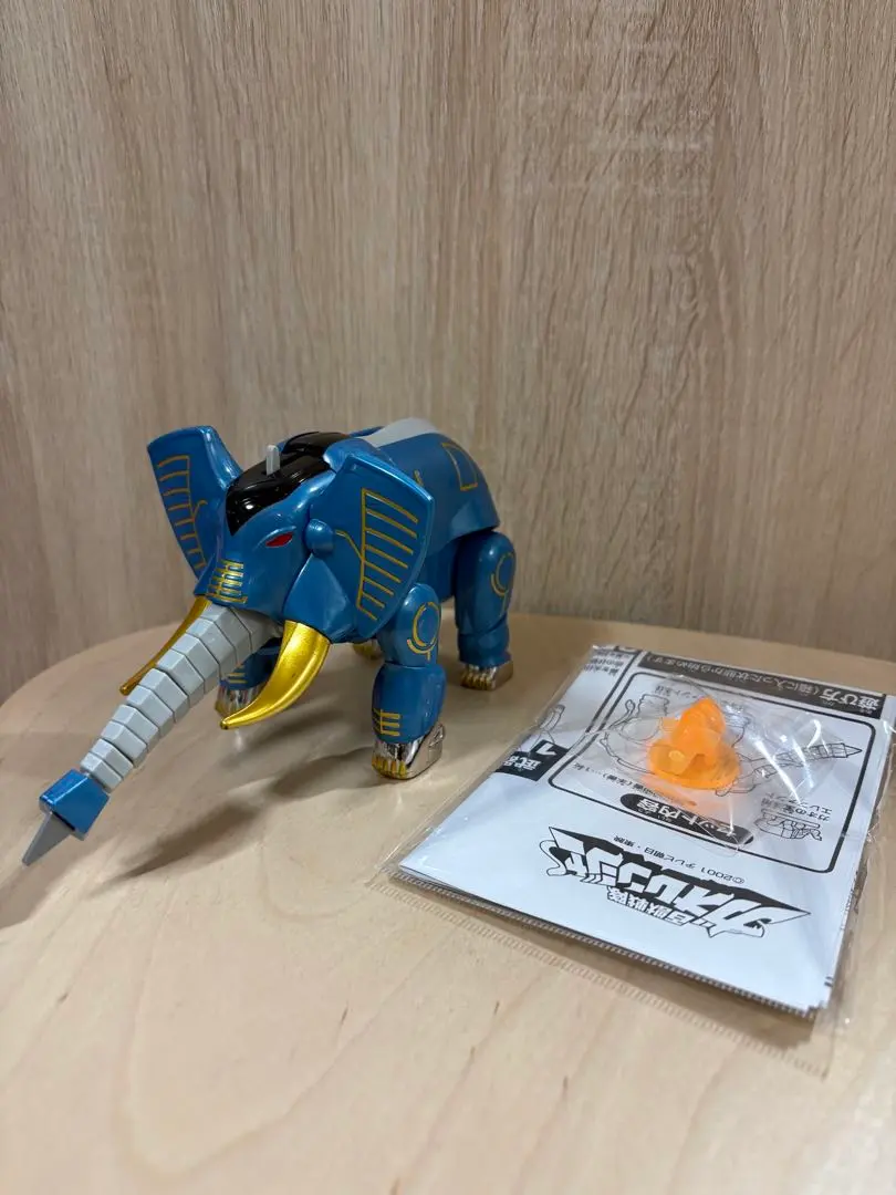 2026年最新】ガオケンタウロスの人気アイテム - メルカリ