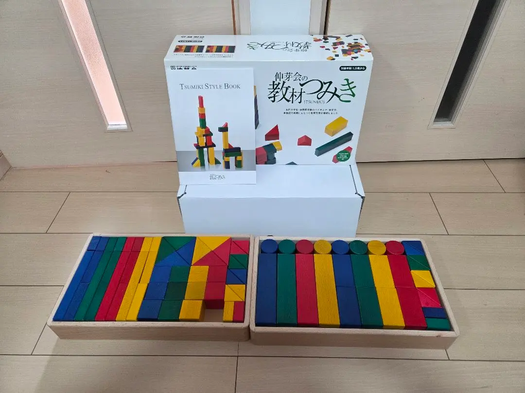 2026年最新】伸芽会の教材つみきの人気アイテム - メルカリ