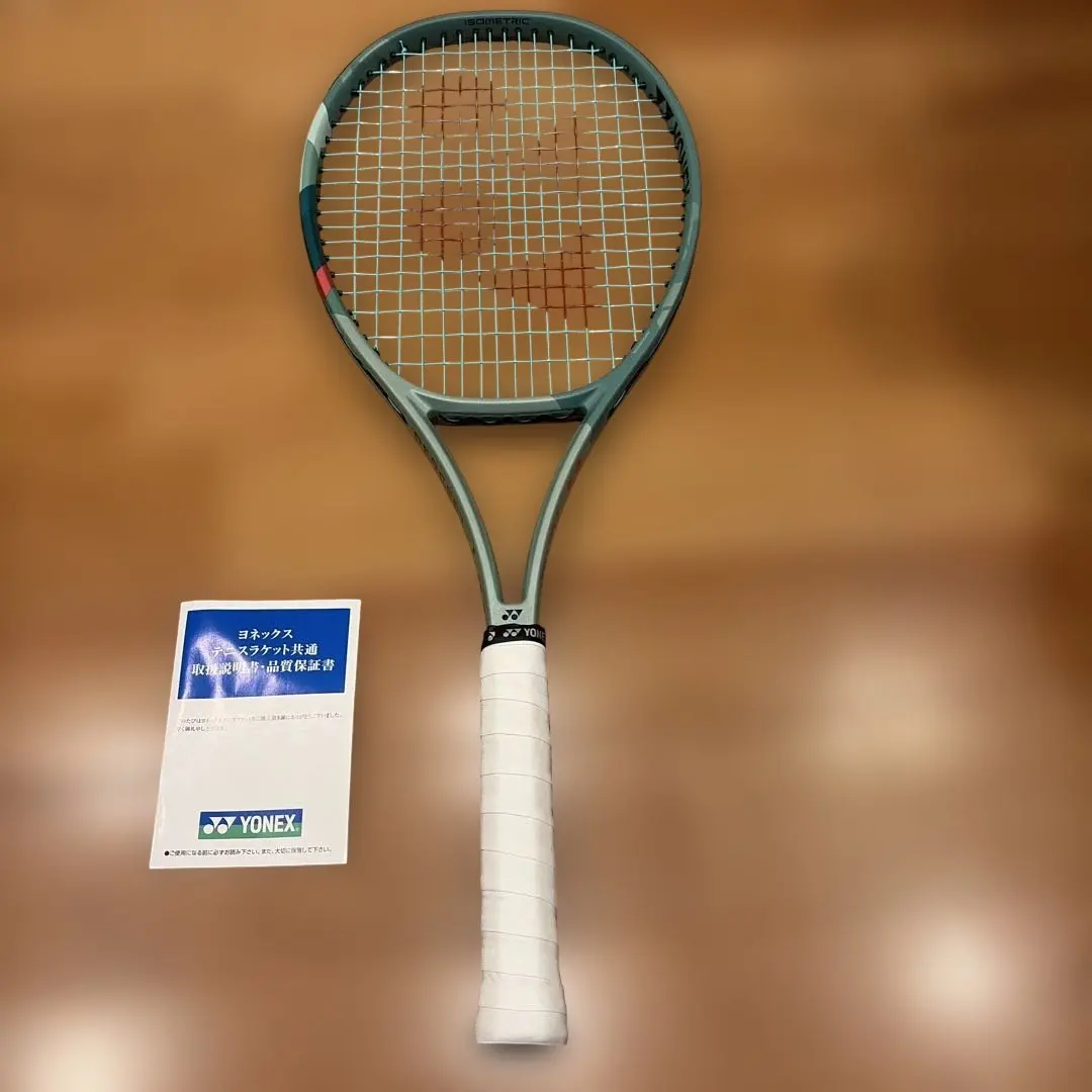 2026年最新】YONEX 2023 PERCEPT 100 テニスの人気アイテム - メルカリ