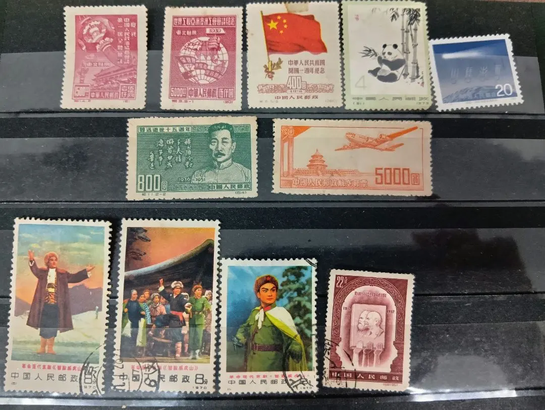 2026年最新】中国人民郵政 800の人気アイテム - メルカリ