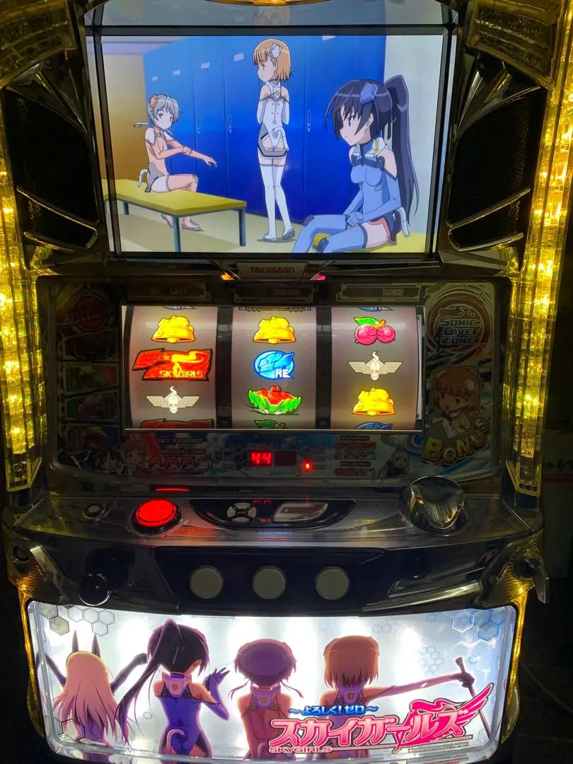 2026年最新】スカイガールズ 実機の人気アイテム - メルカリ