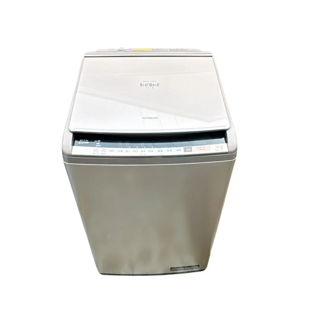 2026年最新】日立 洗濯機 ビートウォッシュ BW-DV100Eの人気アイテム
