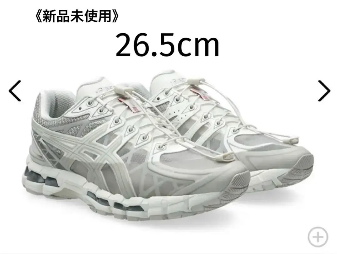 2026年最新】UNAFFECTED × asics gel-kayano 20の人気アイテム - メルカリ
