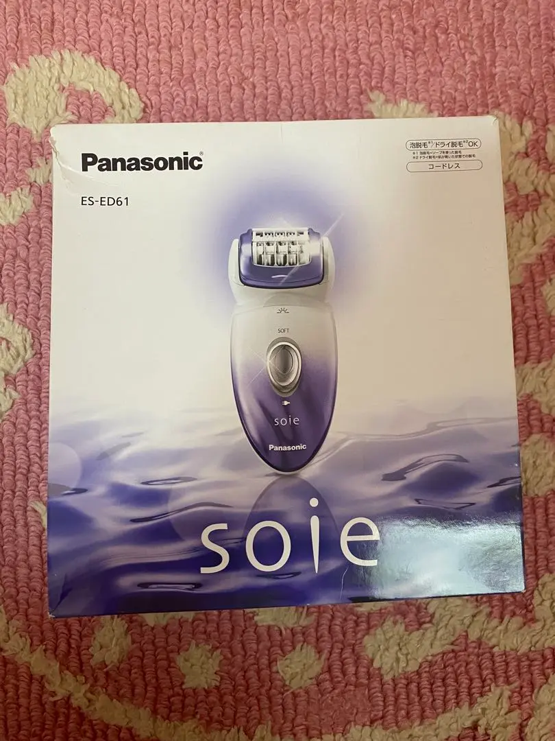 2026年最新】ソイエ es－ed61の人気アイテム - メルカリ