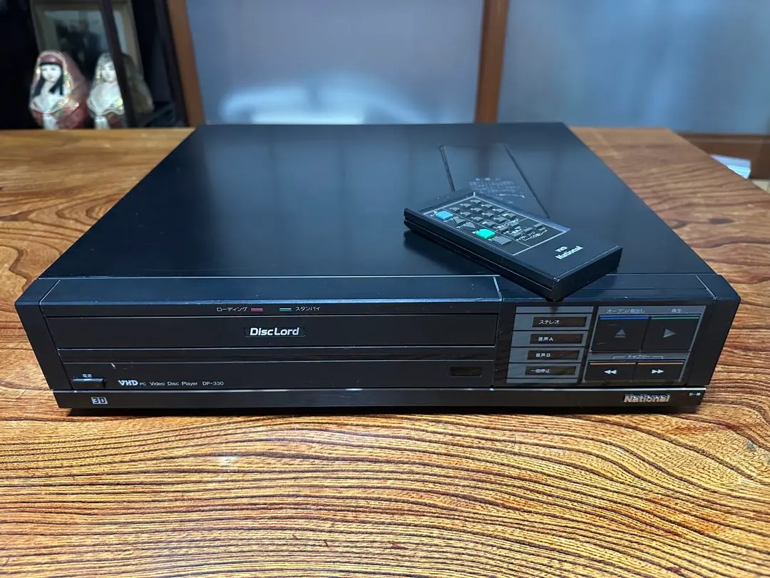 2026年最新】VHDカラオケの人気アイテム - メルカリ