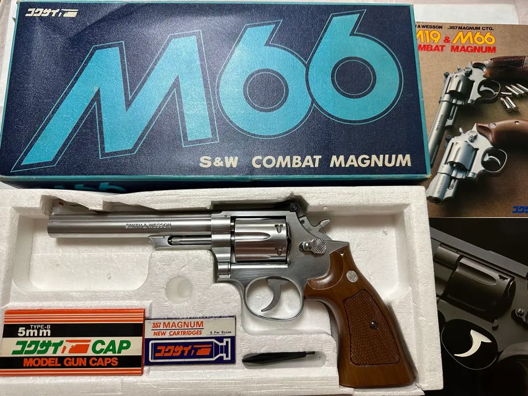 2026年最新】コクサイ m66 ガスの人気アイテム - メルカリ