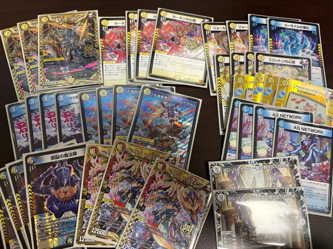 2026年最新】青白ライオネルの人気アイテム - メルカリ