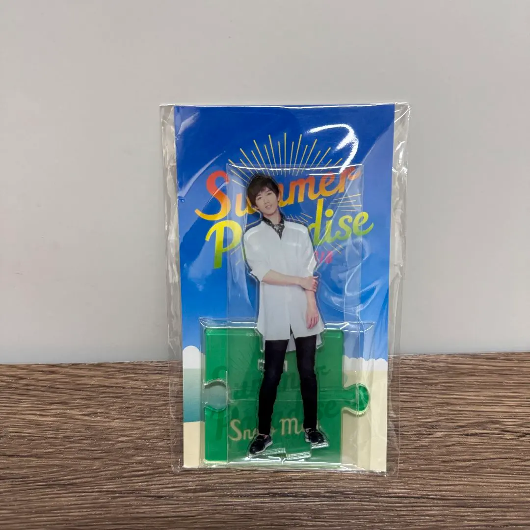 2026年最新】サマパラ アクスタ 阿部亮平の人気アイテム - メルカリ