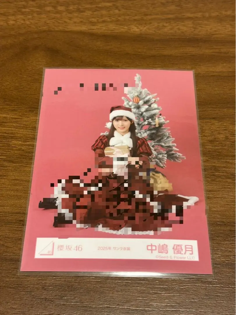 2026年最新】中嶋優月 生写真 サインの人気アイテム - メルカリ