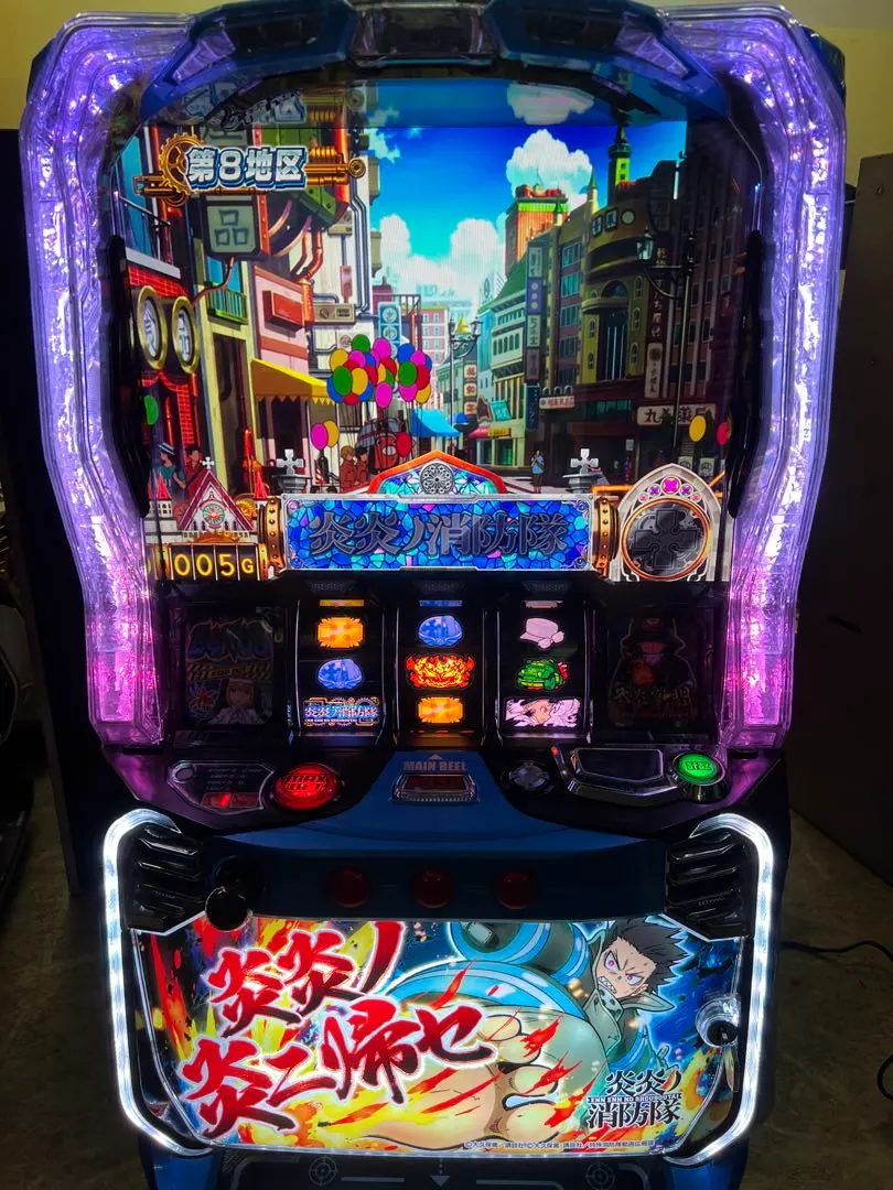 2026年最新】炎炎ノ消防隊 スマスロの人気アイテム - メルカリ