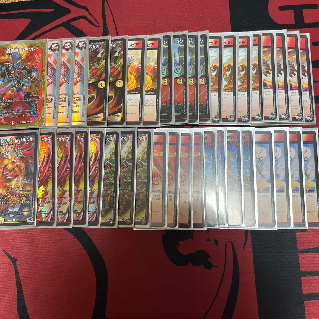 2026年最新】赤白アーマードの人気アイテム - メルカリ